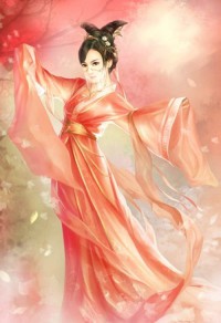 真香