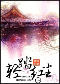 (展昭同人)經年塵土